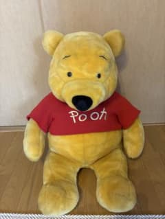 くまのプーさん ぬいぐるみ 特大サイズのサムネイル