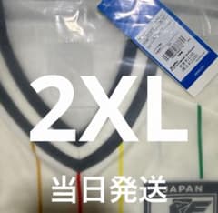 adidas サッカー日本代表 トラックジャケット - メルカリ