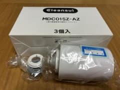 クリンスイ 浄水器カートリッジ MDC01SZ-AZ 〈1個 〉新品未開封 - メルカリ