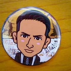 橘ケンチ 二階堂 缶バッチのサムネイル