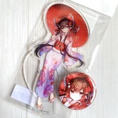 m39371019600_1.jpg?1725694146