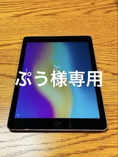 iPad 第6世代　Wi-Fiモデルのサムネイル