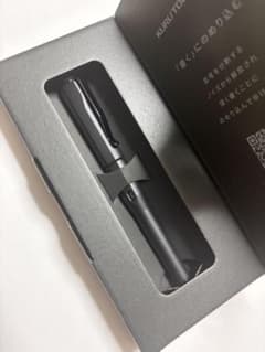 【即時発送】クルトガダイブ　フルブラック　M5-7000 1P .24 - 2