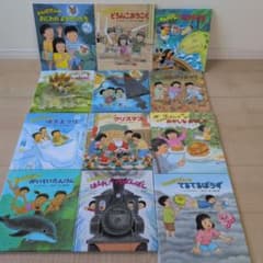 わんぱくだんおにわのようせちたち　シリーズ他　11冊　まとめ わんぱくだんおにわのようせちたち シリーズ他 11冊 まとめ - メルカリ