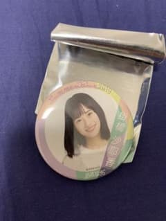 缶バッジ 乃木坂46 掛橋沙耶香のサムネイル
