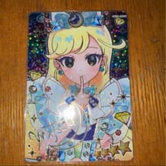 シュエルバズィムサファイア みつき サインのサムネイル