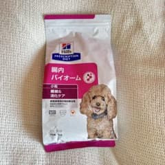 Hill's Prescription Diet 腸内バイオーム 1kgのサムネイル