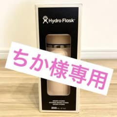 完売品】ファミリア Hydro Flask ピンク 200ml 水筒(^^) - メルカリ