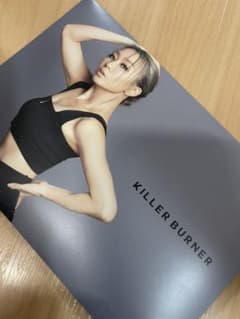 【新品未開封】キラーバーナー 倖田來未 置き換えダイエット15袋のサムネイル