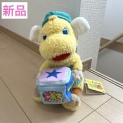 【新品】ぐ〜チョコランタン　スプーGBぬいぐるみ　おかあさんといっしょ　小物入れ