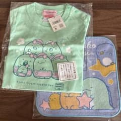 [Brand New, Unopened] Sumikko Gurashi Kyoto Limited Edition T-Shirt, 90cm, with Handkerchief
