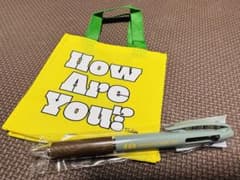 ほぼ日手帳　2024 ノベルティ　永久紙ぶくろミニ・ボールペン　購入者特典のサムネイル