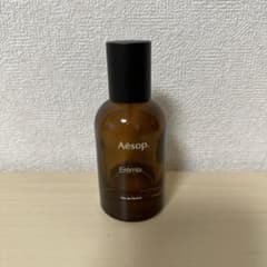 Aesop エレミア オードパルファム  50mLのサムネイル
