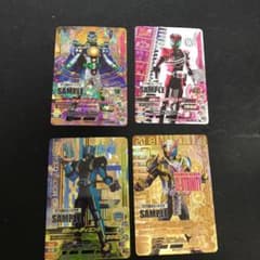 ガンバライジング RT5弾 サンプルのサムネイル