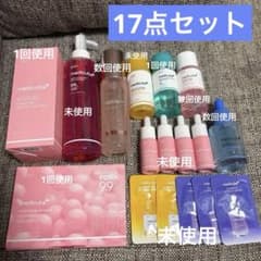 【24時間以内発送】メディキューブ スキンケア 17点セット まとめ売りのサムネイル