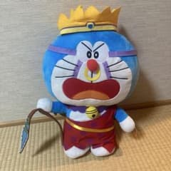 ドラえもん ぬいぐるみ 王様 コスチュームのサムネイル