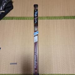 がま船カレイコヅキ2.0 釣り竿 赤 - メルカリ