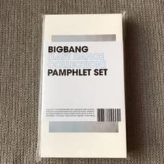 BIGBANG LAST DANCE パンフレットセットのサムネイル