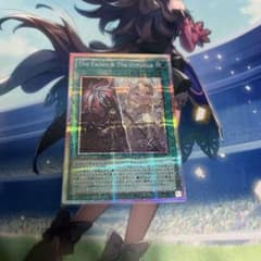 遊戯王 The Fallen & The Virtuous プリズマ 1枚のサムネイル