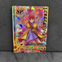 安いドラゴンクエスト モンスターバトルロード スーパーハイテンション