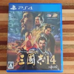 三国志14のサムネイル