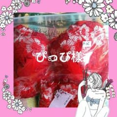 人気ブラ　脇肉ブラ 脇肉 ショーツ付 脇高 バストアップのサムネイル