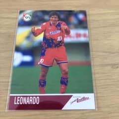 エポック レオナルド 鹿島アントラーズ Jリーグ Jカード BBM 95年