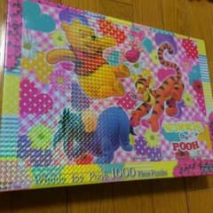 プーさん 1000ピースパズルのサムネイル