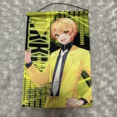 あっきぃ タペストリーのサムネイル