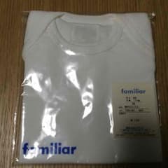 新品未開封 ファミリア 袖付きロンパスのサムネイル