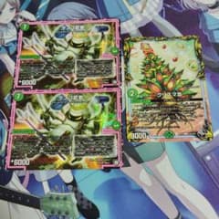 デュエルマスターズ ダンゴ武者 2枚 クリスマIII 1枚のサムネイル