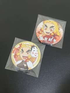 귀멸의 칼날 ufotable 시가 신년 절분 랜덤 캔 배지 연옥 안주로