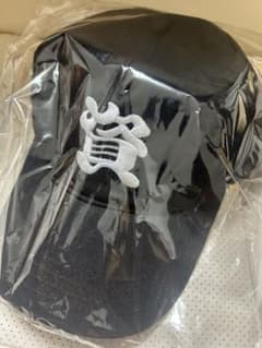 25日購入→翌日出荷】資さんうどん 創業50周年 キャンペーン 2等