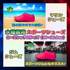 なみ太朗様 リクエスト 2点 まとめ商品のサムネイル
