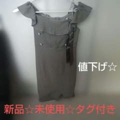 大幅値下げ☆オフショルダー グレー ナイトドレス　新品のサムネイル