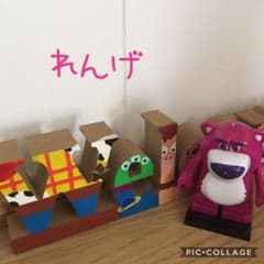 れんげ 確認用のサムネイル
