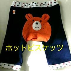 Cihanさん専用のサムネイル