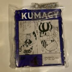 ONE PIECE BASESHOP 쿠마시 8월 복권 베이스 숍 ①