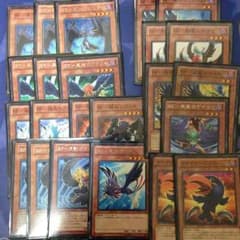 遊戯王 BF「ブラックフェザー」デッキEX付きのサムネイル