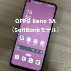 SoftBankモデル・SIMロック解除済み】OPPO Reno 5A - メルカリ