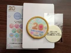 【新品】ダッフィー カラフルハピネス ワッペン 20周年のサムネイル