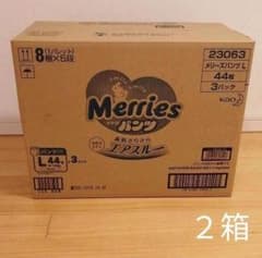 メリーズパンツ　Ｌ　44枚×6パックのサムネイル