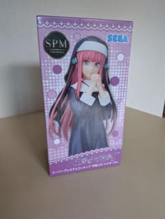 五等分の花嫁∬ スーパープレミアムフィギュア 中野二乃 シスターVer.