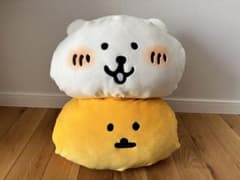 自分ツッコミくま　もちもち腕枕クッション　くま　もぐらコロッケ　セット　ナガノのサムネイル