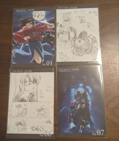 TYPE−MOON ufotable 空の境界　ポストカード　非売品のサムネイル
