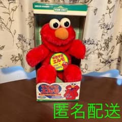 すきすきエルモ セサミストリート しゃべるぬいぐるみ 動作確認済 すきすきエルモ セサミストリート しゃべるぬいぐるみ 動作確認済
