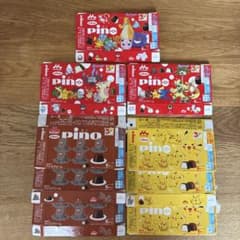 ピノ　ポケモンコラボパッケージ空箱 9点セット