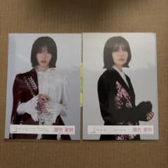 櫻坂46 生写真 藤吉夏鈴 2枚セットのサムネイル