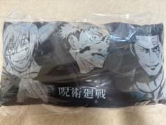 一番くじ 呪術廻戦 渋谷事変 E賞 クッション