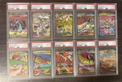 PSA10 ポケモンカード メガドリームex MA 10連番 - メルカリ
